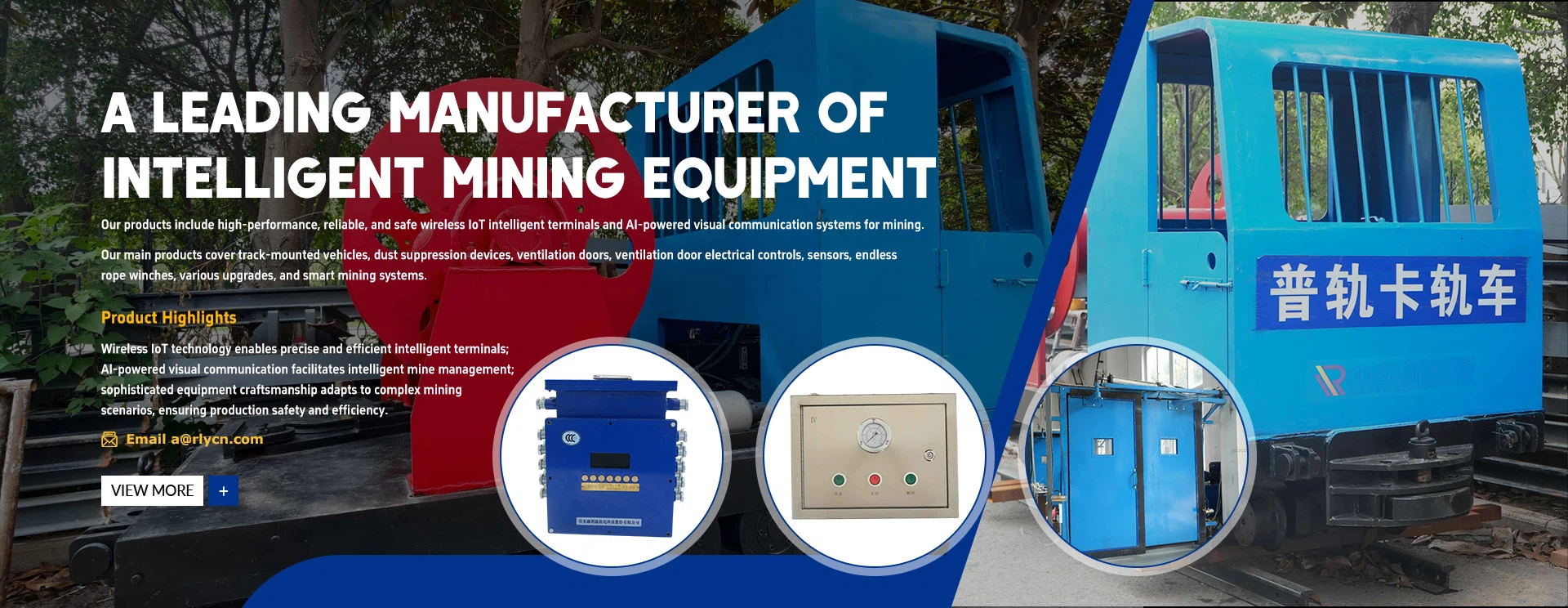 banner1