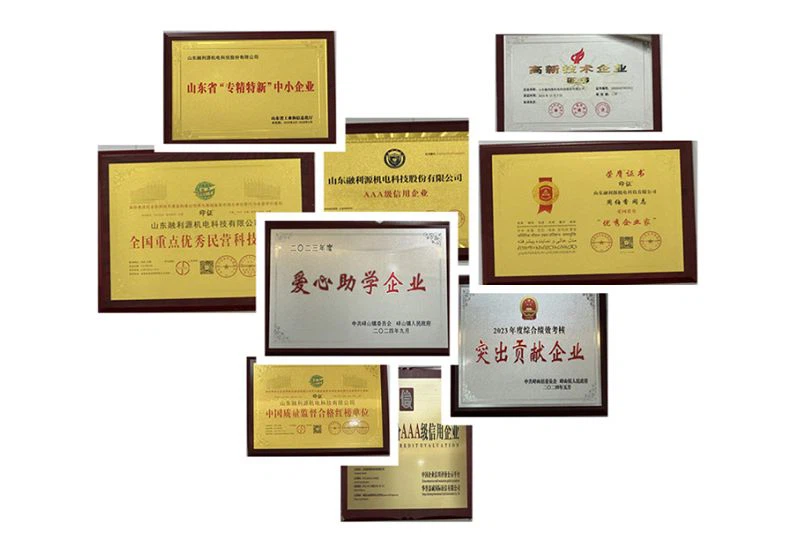 Our Certificate